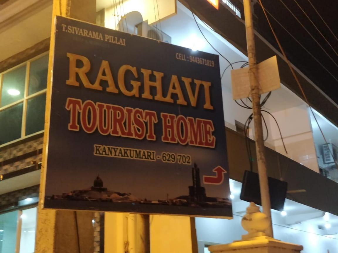 Raghavi Tourist Home Kanyakumari Exterior foto